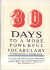 Funk W.  30 Days to a more powerful vocabulary