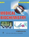N.Mallikarjuna Rao  Medical Biochemistry