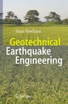 Towhata I.  Geotechnical Earthquake Engineering