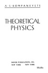 Kompaneyets A.S.  Theoretical physics
