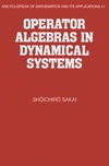 Sakai S.  Operator algebras in dynamical systems