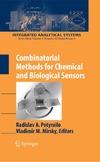 Potyrailo R.A., Mirsky V.M.  Combinatorial methods for chemical and biological sensors