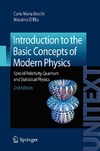 Becchi C.M., D'Elia M.  Introduction to the Basic Concepts of Modern Physics