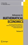Kusuoka S., Yamazaki A.  Advances in mathematical economics