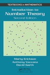 Erickson M., Vazzana A., Garth D.  Introduction to Number Theory