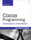 Chisnall D.  Cocoa Programming Developer's Handbook