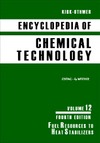 Othmer K., Kirk R.  Encyclopedia of chemical technology