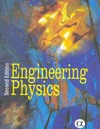 Mukherji U.  Engineering Physics