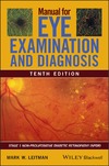 M. W. Leitman  Manual for Eye Examination and Diagnosis