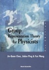 Chen J.  Group representation theory for physicists