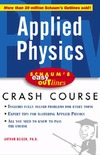 Beiser A.  Schaum's Easy Outlines: Applied Physics