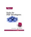 DeVries D., Naberezny M.  Rails for PHP Developers