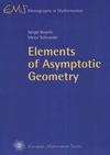 Buyalo S., Schroeder V.  Elements of asymptotic geometry