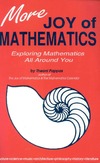 Pappas T.  More Joy of Mathematics: Exploring Mathematical Insights and Concepts