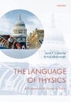 Cullerne J.P., Machacek A.  The language of physics: a foundation for university study