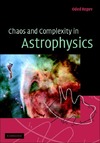Regev O.  Chaos and Complexity in Astrophysics