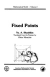 Shashkin Y.  Fixed points