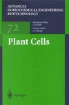 Zhong J.  Plant Cells