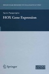 Papageorgiou S.  HOX Gene Expression