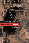 Meskell L.  New kingdow Egypt