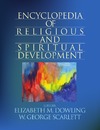Dowling E., Scarlett W.  Encyclopedia of Religious and Spiritual Development (The SAGE Program on Applied Developmental Science)