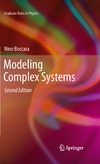 Boccara N.  Modeling complex systems