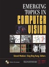 Medioni G., Kang S.  Emerging Topics in Computer Vision