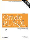 Feuerstein S., Pribyl B.  Oracle Pl\Sql Programming