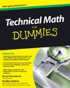 Schoenborn B., Simkins B.  Technical Math For Dummies (For Dummies (Math & Science))