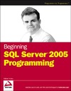 Vieira R.  Beginning SQL Server 2005 Programming