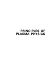 Krall N., Trivelpiece A. — Principles of Plasma Physics