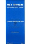 Bowditch B.  A course on geometric group theory