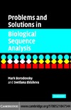 Borodovsky M., Ekisheva S.  Problems and solutions in biological sequence analysis