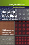 Khademhosseini A., Suh K., Zourob M.  Biological Microarrays: Methods and Protocols (Methods in Molecular Biology, Vol. 671)