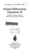 Egorov Y., Shubin M.  Partial Differential Equations