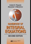 Polyanin A.D., Manzhirov A.V.  Handbook of Integral Equations