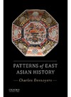 CHARLES A. DESNOYERS  Patterns of East Asian History