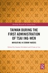 Gunter Schubert  Taiwan During the First Administration of Tsai Ing-wen