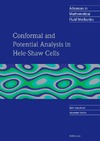 Gustafsson B., Vasil'ev A.  Conformal and Potential Analysis in Hele-Shaw Cells (Advances in Mathematical Fluid Mechanics)