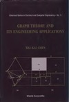 Chen W.-K.  Graph Theory and Its Engineering Applications