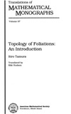 Tamura I.  Topology of foliations: An introduction