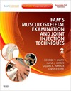 Lawry G., Kreder H., Hawker G.  Fam's Musculoskeletal Examination and Joint Injection Techniques: Expert Consult - Online + Print, 2nd Edition