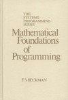Beckman F.  Mathematical Foundations of Programming