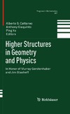 Cattaneo A., Giaquinto A., Xu P.  Higher Structures in Geometry and Physics: In Honor of Murray Gerstenhaber and Jim Stasheff: Preliminary Entry 401