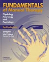 Lederman E.  Fundamentals of Manual Therapy: Physiology, Neurology and Psychology