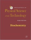 McCarthy R., Johnson E.  Encyclopedia of Physical Science and Technology - Biochemistry