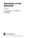 Greenwood N., Earnshaw A.  Chemistry of Elements