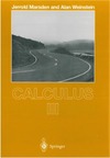 Marsden J., Weinstein A.  Calculus 3