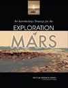 0  An Astrobiology Strategy for the Exploration of Mars