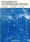 Ho-Kim Q., Lam C., Kumar N.  Invitation to Contemporary Physics